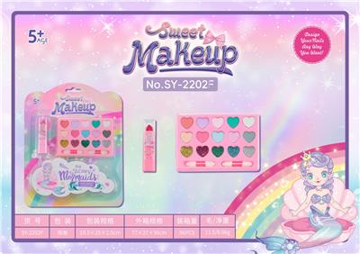 Beauty set - OBL10199197