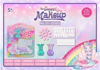 Beauty set - OBL10199198