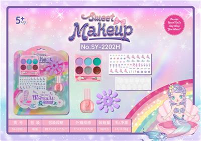 Beauty set - OBL10199199