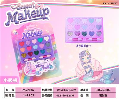 Beauty set - OBL10199201