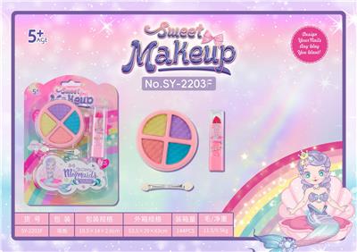 Beauty set - OBL10199206