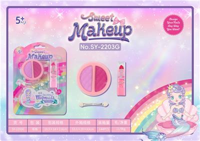 Beauty set - OBL10199207