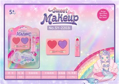 Beauty set - OBL10199209