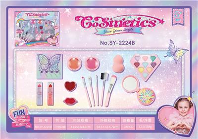 Beauty set - OBL10199230