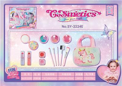 Beauty set - OBL10199235