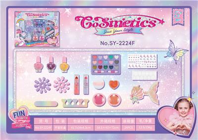 Beauty set - OBL10199237