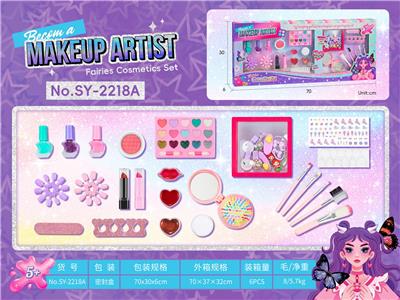 Beauty set - OBL10199239