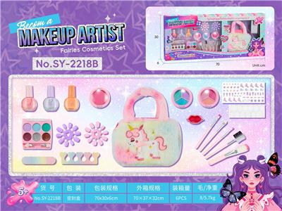 Beauty set - OBL10199241