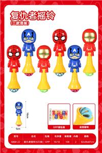 复仇者摇铃（6PCS） - OBL10199242