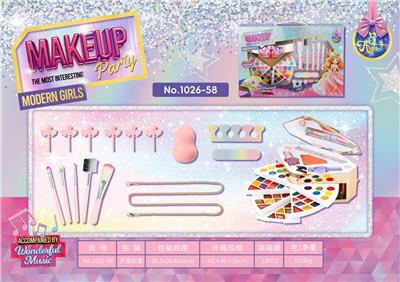 Beauty set - OBL10199243