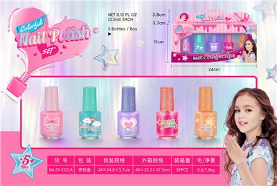 Beauty set - OBL10199245
