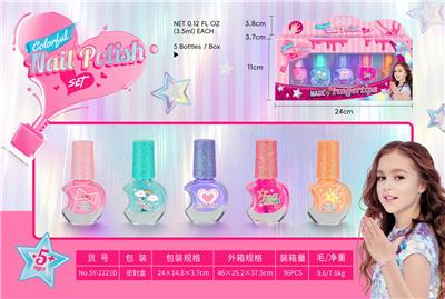 Beauty set - OBL10199249