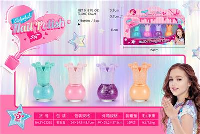 Beauty set - OBL10199250