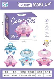 Beauty set - OBL10199251