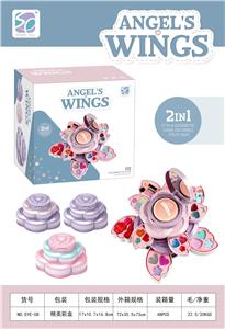 Beauty set - OBL10199253