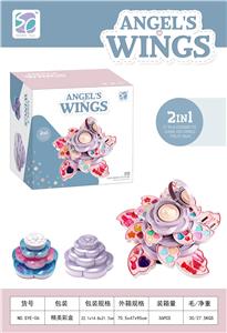 Beauty set - OBL10199255