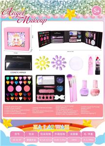 Beauty set - OBL10199257