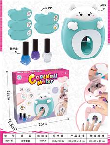 Beauty set - OBL10199259