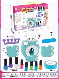 Beauty set - OBL10199260