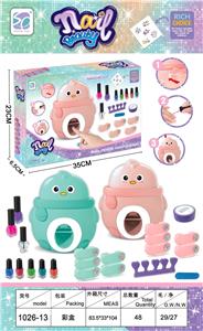Beauty set - OBL10199261