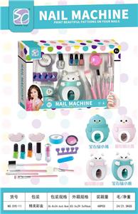 Beauty set - OBL10199264