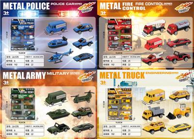 Die-cast toys - OBL10199277