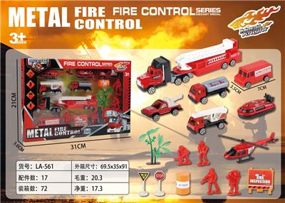 Die-cast toys - OBL10199280