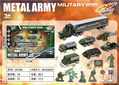 Die-cast toys - OBL10199282