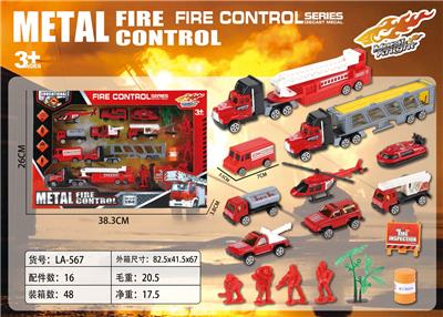 Die-cast toys - OBL10199284