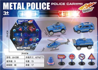 Die-cast toys - OBL10199289