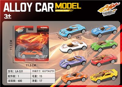 Die-cast toys - OBL10199290