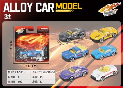 Die-cast toys - OBL10199293