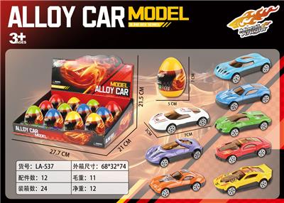 Die-cast toys - OBL10199307