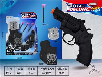 Soft bullet gun / Table Tennis gun - OBL10199348