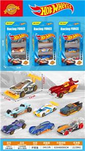 Free wheel toys - OBL10199375