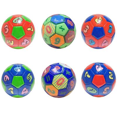 Basketball / football / volleyball / football - OBL10199402