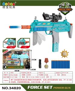 MP7电动软弹枪套装 - OBL10199522