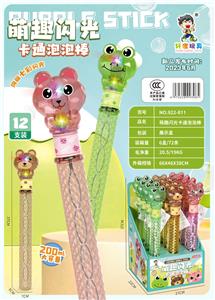 萌趣闪光卡通泡泡棒 - OBL10199557