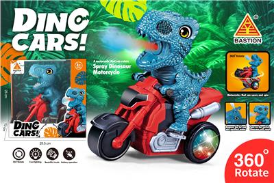 Animaltoys - OBL10199736