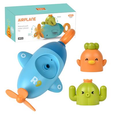 Water gun - OBL10199844