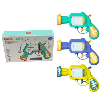 Water gun - OBL10199847