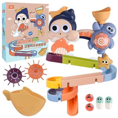 Slush / Ruanjiao Series - OBL10199860