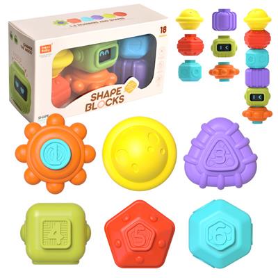 Baby toys series - OBL10199907