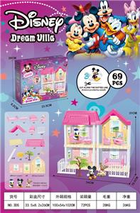 House / villa / castle suite - OBL10199926