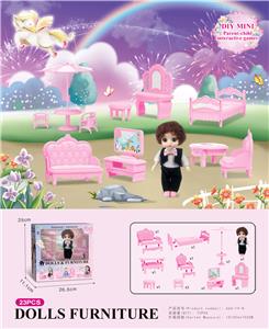 6寸芭比配家具 - OBL10200082