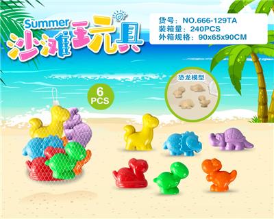 Beach toys - OBL10200231