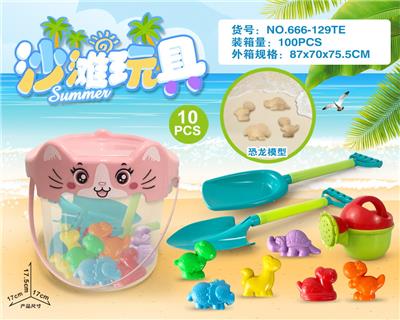 Beach toys - OBL10200235