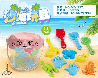 Beach toys - OBL10200239
