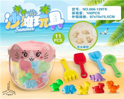 Beach toys - OBL10200240