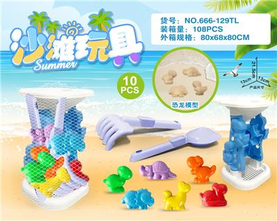 Beach toys - OBL10200241